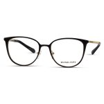 Michael Kors Women's Eyeglass MK3017 Lil | Matte Black-Gold