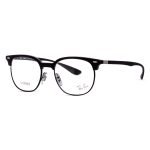 Rayban Frame RB 7186 5204 LiteForce Black