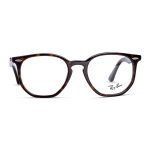 Rayban Frame  RB7151
