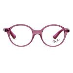Rayban Kids Frame Pink Round | Ray Ban Junior RY1606 3777