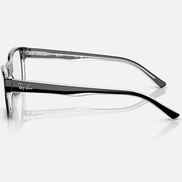 Rayban eyeglasses RX5268