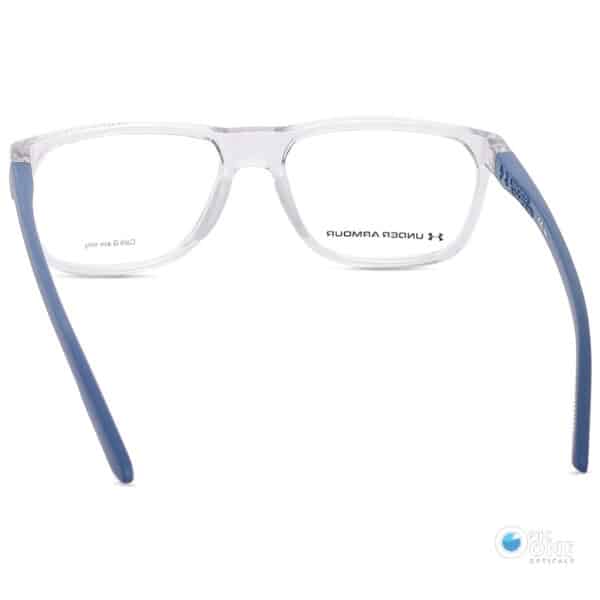Under Armour Eyeglasses