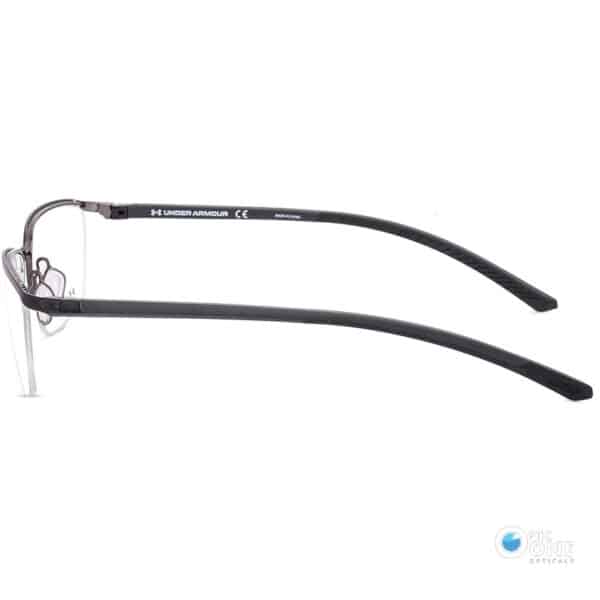 Under Armour Eyeglasses