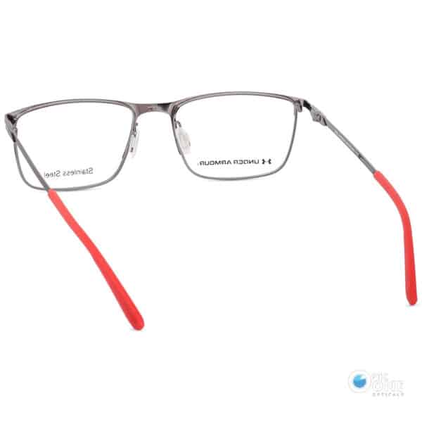 Under Armour Eyeglasses