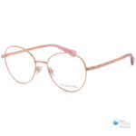 Swarovski SK1013 4004 Women's Full Rim Round Metal Eyeglasses in RoseGold Color