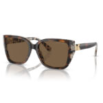 Michael Kors Acadia MK2199 395173 Bi-Layer Dark/Cream Tortoise Rectangle Sunglasses
