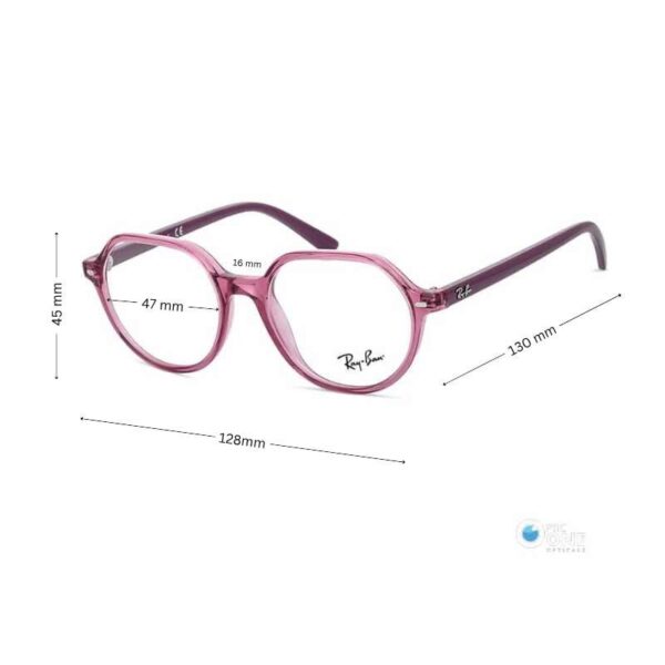 Rayban Kids Frame Pink/Purple | Rayban Junior RY9095V 3898 - Image 2