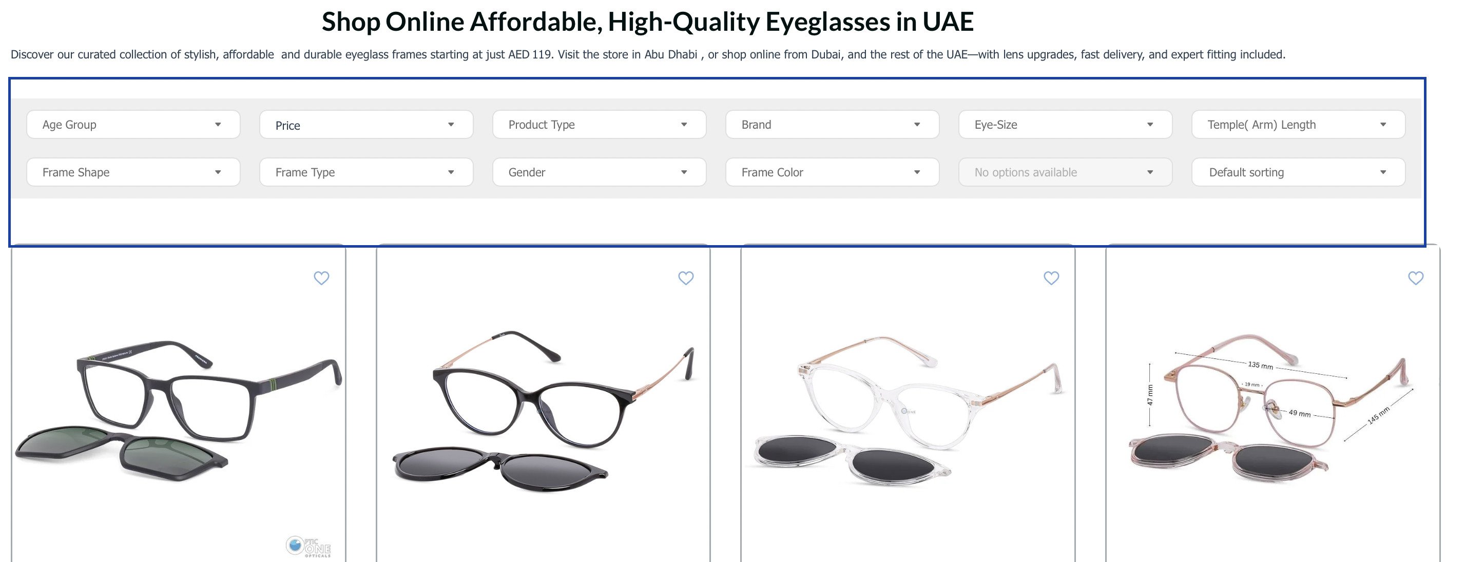 Filter Interface Screenshot